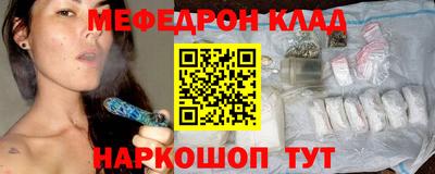 кокаин премиум Свободный