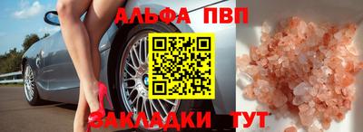 кокаин премиум Свободный