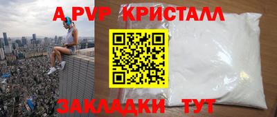 кокаин премиум Свободный