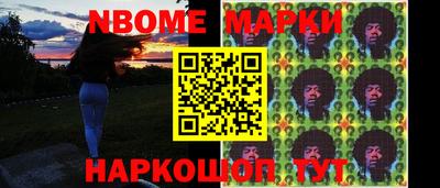 кокаин премиум Свободный