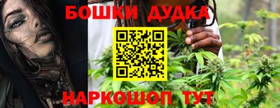 альфа пвп Северобайкальск