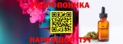 круглые Севастополь