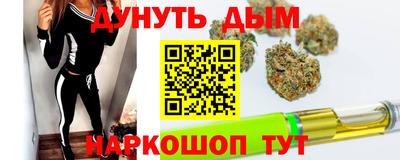 круглые Севастополь