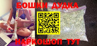 круглые Севастополь