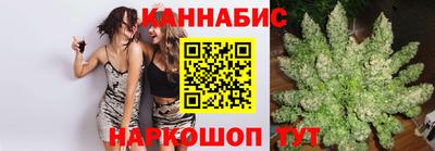 альфа пвп Северобайкальск