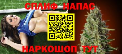 кокаин премиум Свободный