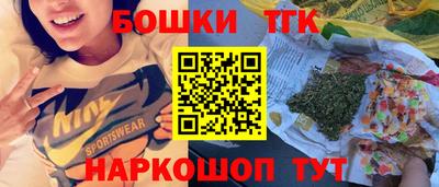 кокаин премиум Свободный