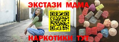 кокаин премиум Свободный