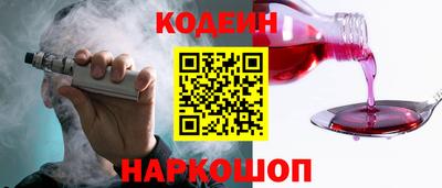круглые Севастополь