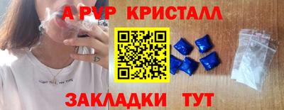 кокаин премиум Свободный