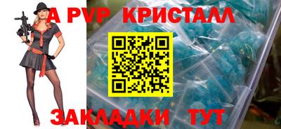 кокаин премиум Свободный