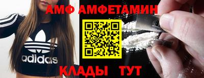 круглые Севастополь