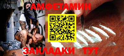 кокаин премиум Свободный