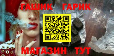 кокаин премиум Свободный