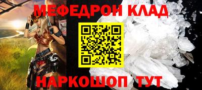 кокаин премиум Свободный