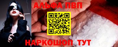 МДМА Рузаевка